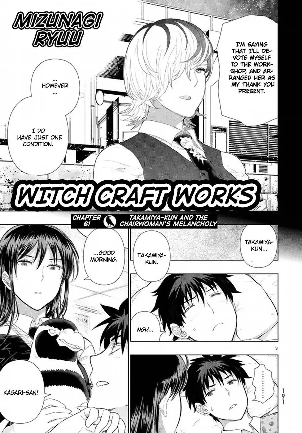 Witch Craft Works Chapter 61 3